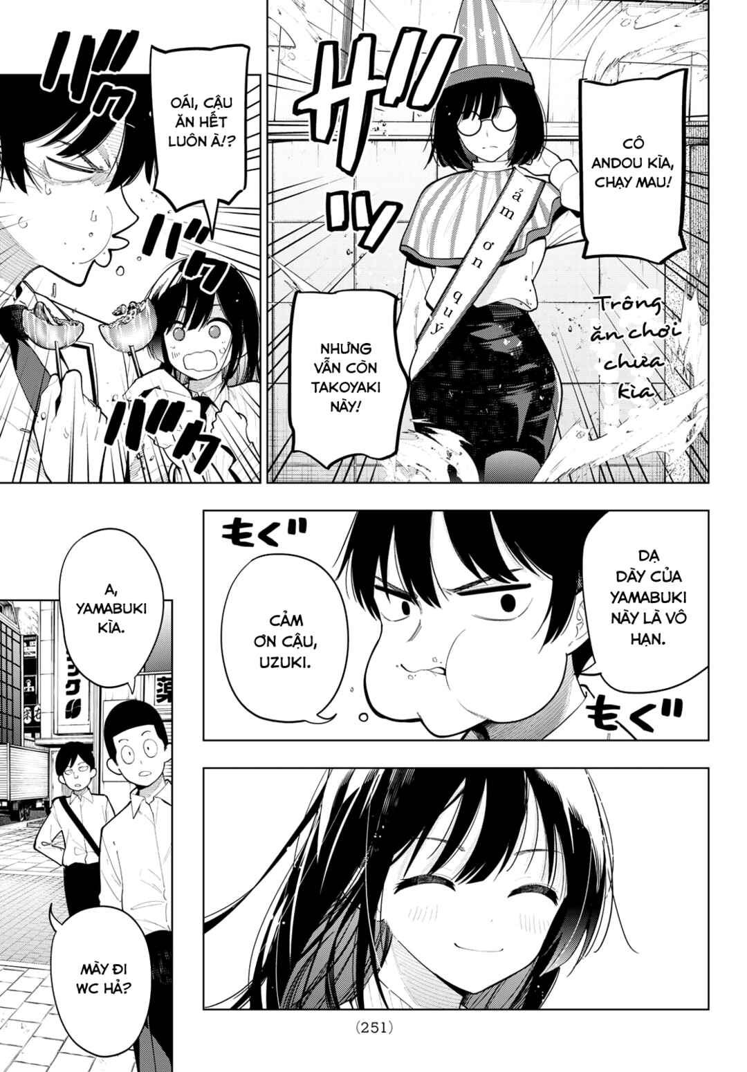 Mayonaka Heart Tune Chapter 88 - Page 17