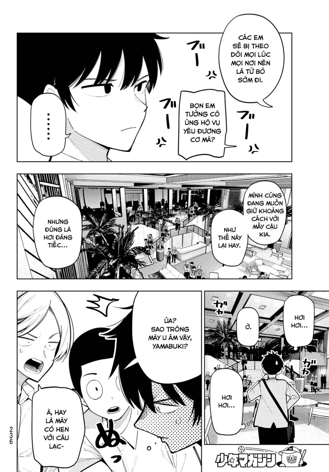 Mayonaka Heart Tune Chapter 88 - Page 2