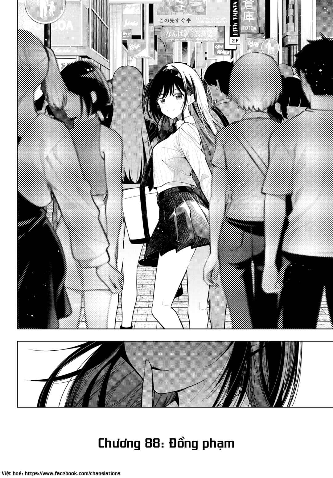 Mayonaka Heart Tune Chapter 88 - Page 20