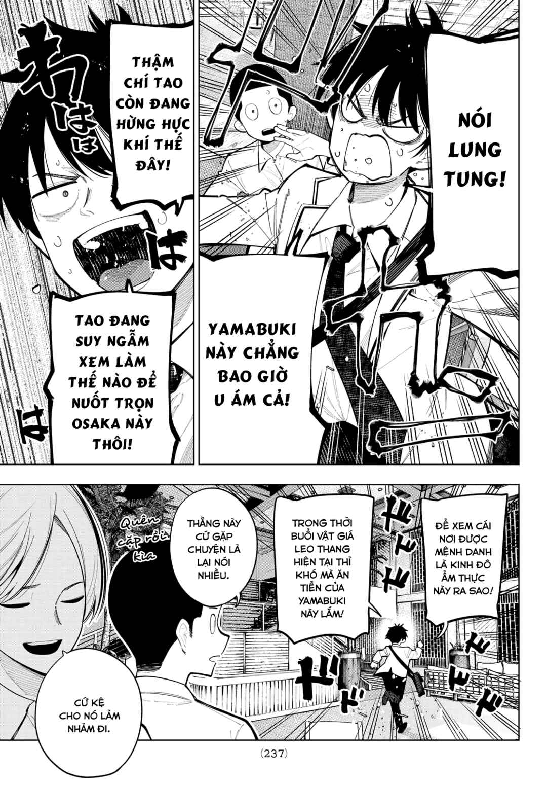 Mayonaka Heart Tune Chapter 88 - Page 3