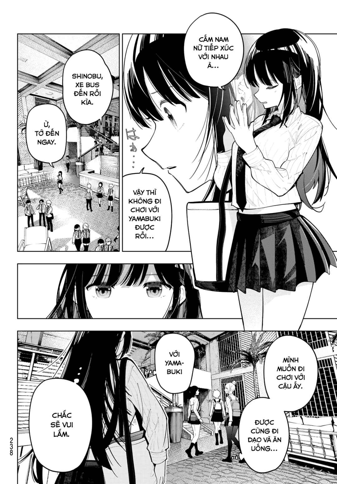 Mayonaka Heart Tune Chapter 88 - Page 4
