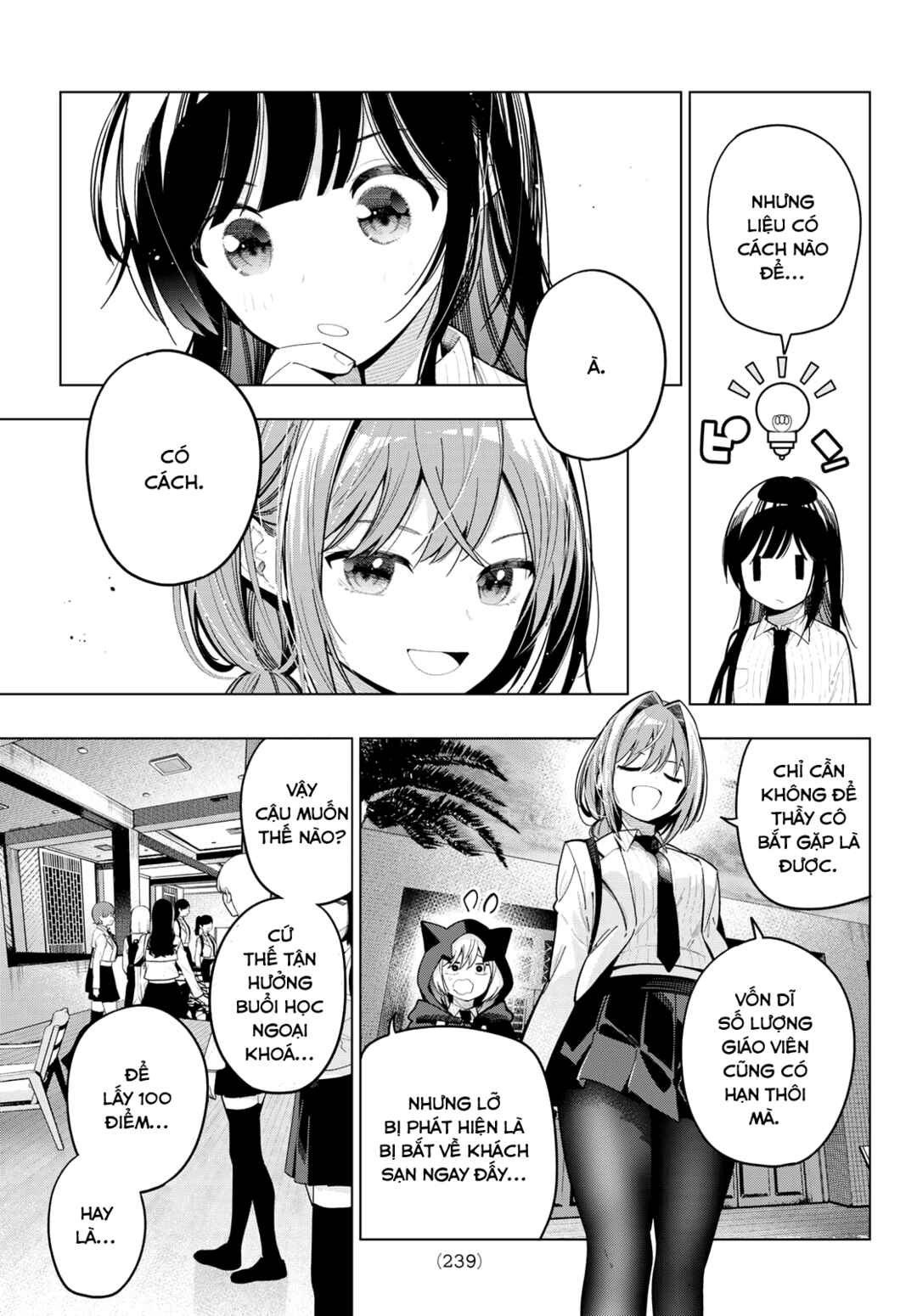 Mayonaka Heart Tune Chapter 88 - Page 5