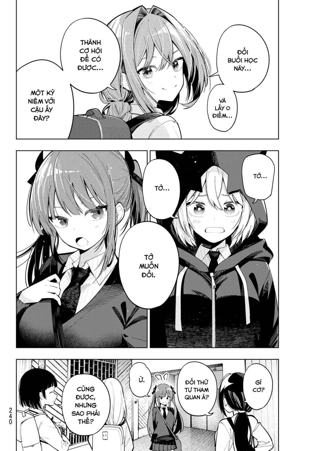 Mayonaka Heart Tune Chapter 88 - Page 6