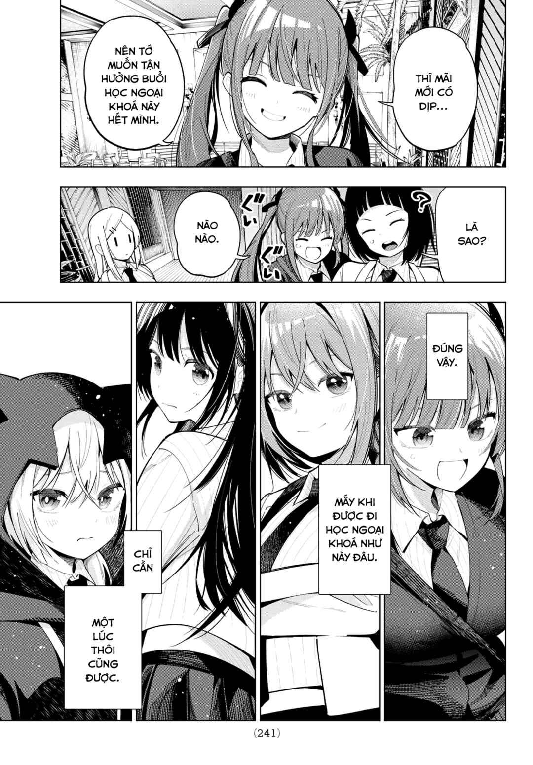 Mayonaka Heart Tune Chapter 88 - Page 7