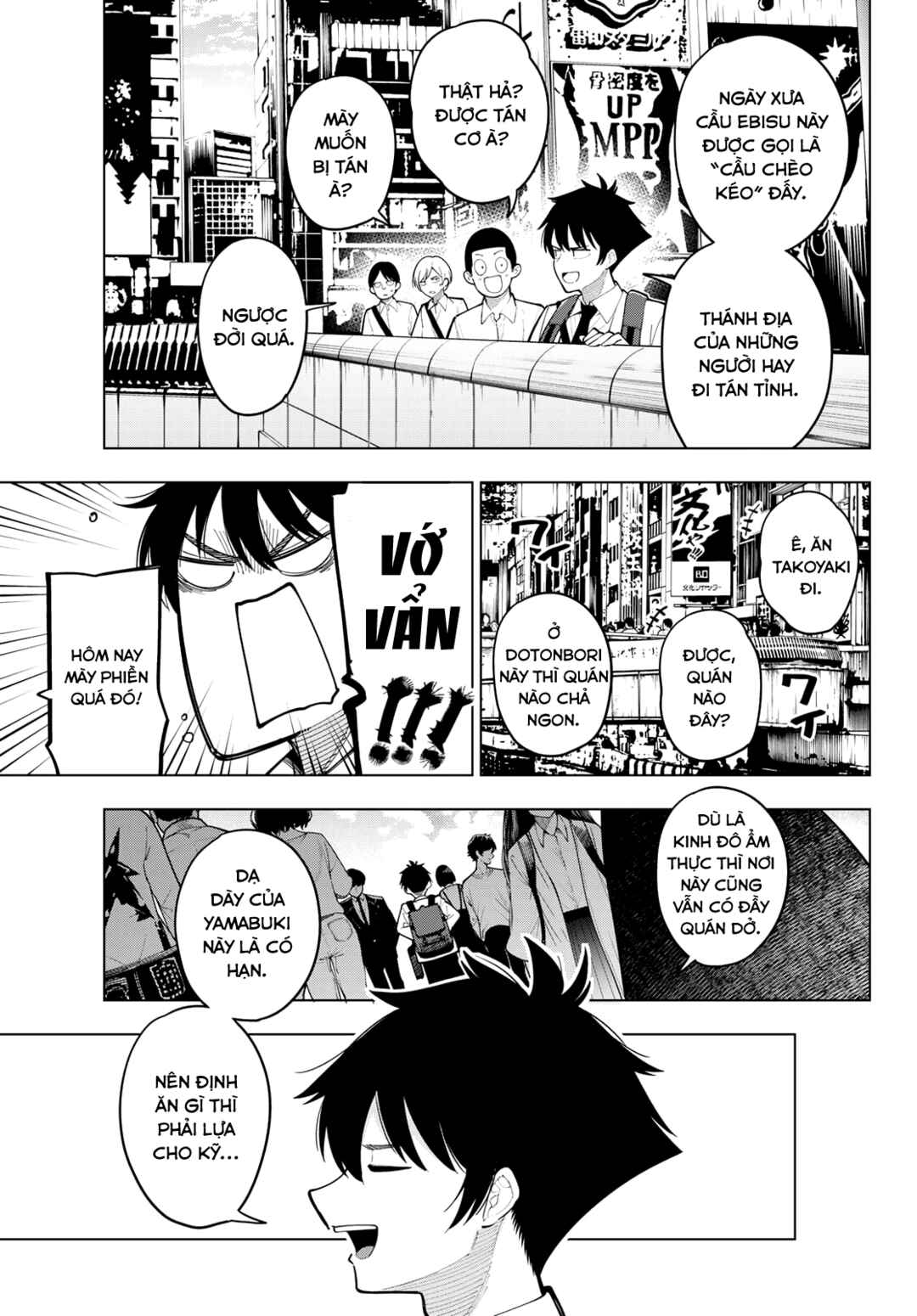 Mayonaka Heart Tune Chapter 88 - Page 9