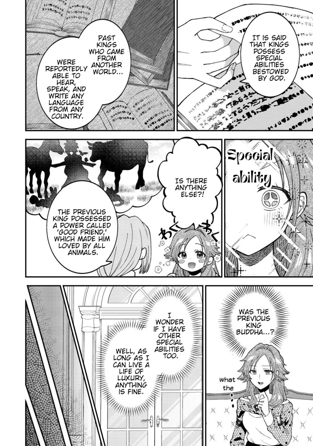 Isekai ni Shoukansarete Watashi ga Kokuou!? - Sonna no Muri desu! Chapter 1 - Page 17