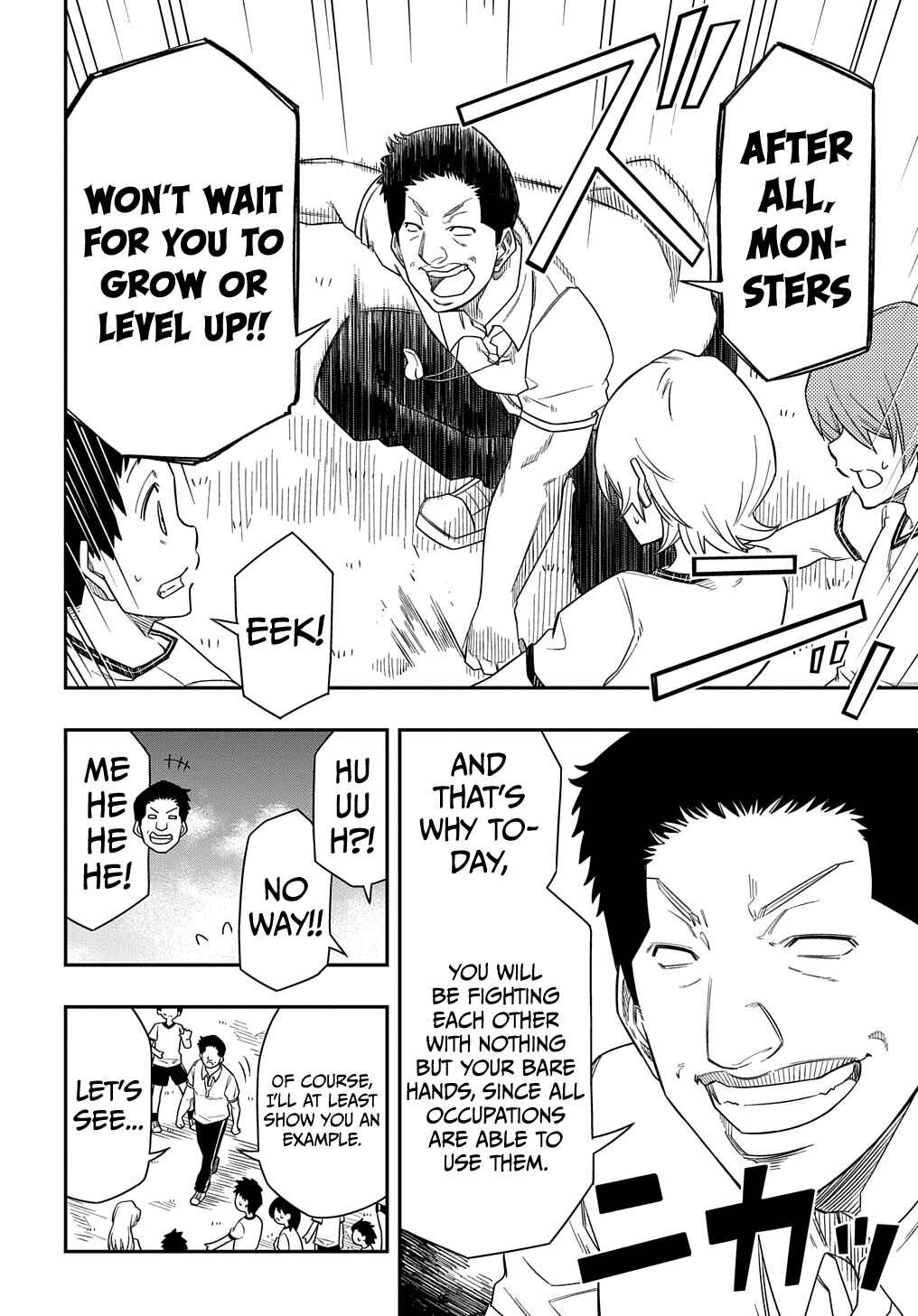 Kiyoubinbou, Jou wo Tateru: Kaitaku Gakuen no Rettousei na no ni, Joukyuu-shoku no Skill to Mahou ga Subete Tsukaemasu Chapter 9 - Page 15