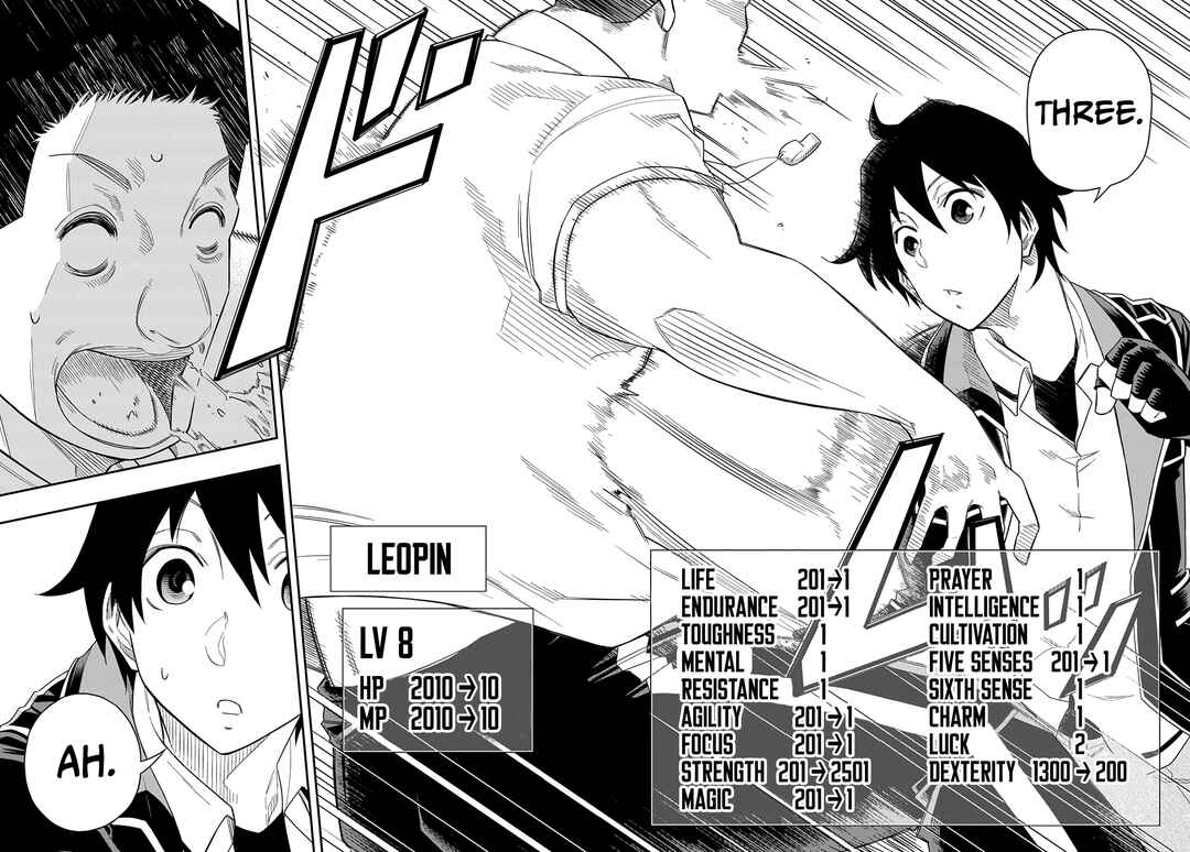 Kiyoubinbou, Jou wo Tateru: Kaitaku Gakuen no Rettousei na no ni, Joukyuu-shoku no Skill to Mahou ga Subete Tsukaemasu Chapter 9 - Page 21