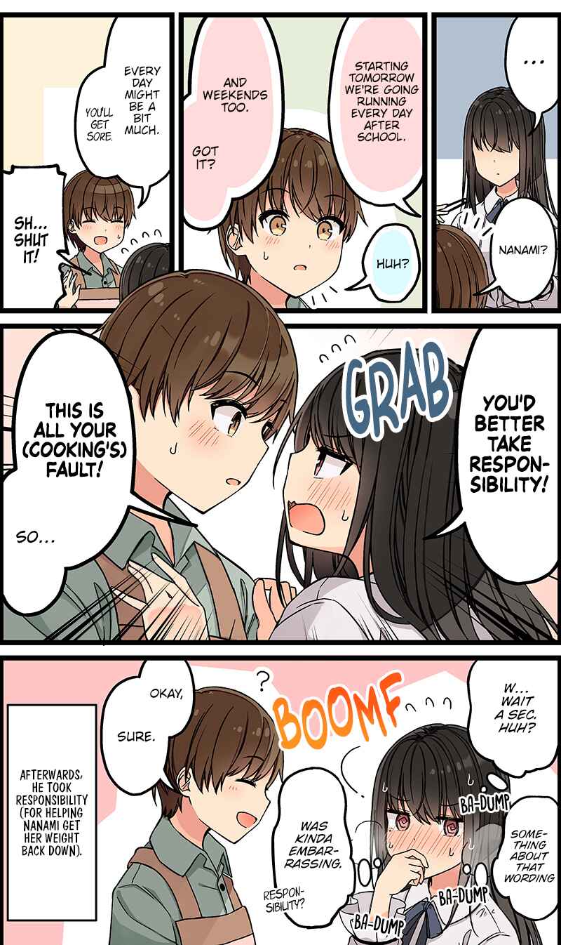 Real mo Tama ni wa Uso o Tsuku Chapter 120 - Page 4