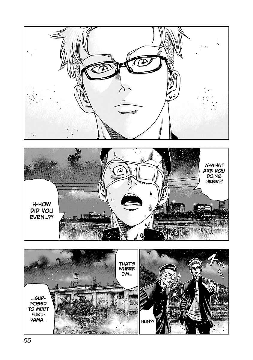 OUT Chapter 182 - Page 10