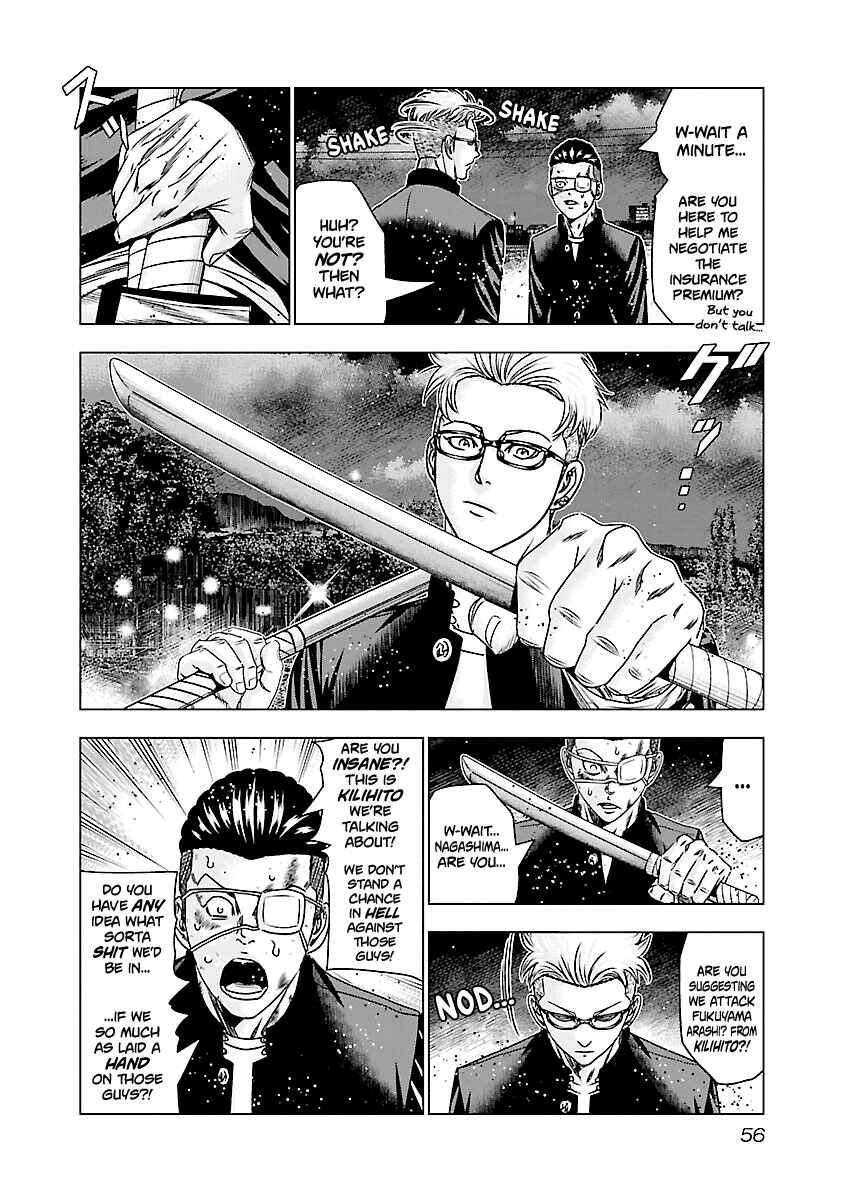 OUT Chapter 182 - Page 11