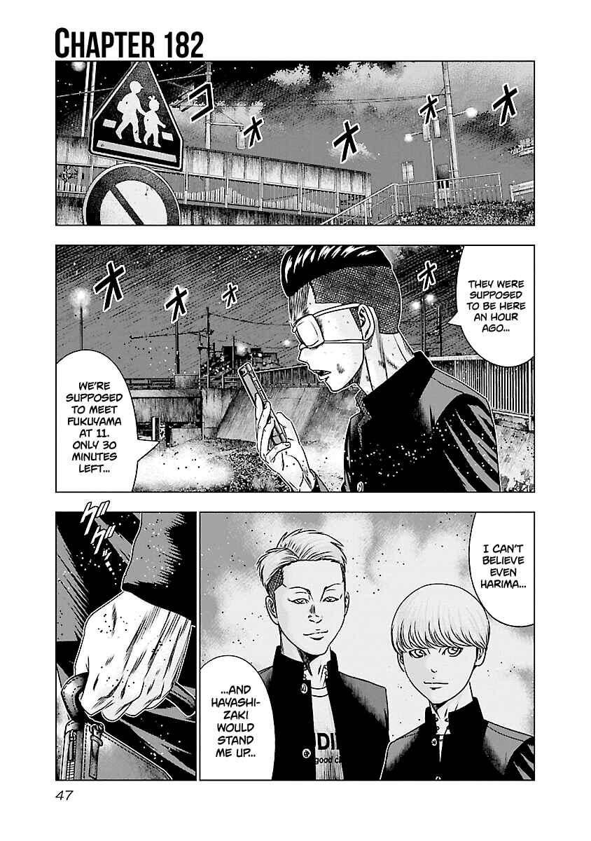 OUT Chapter 182 - Page 2