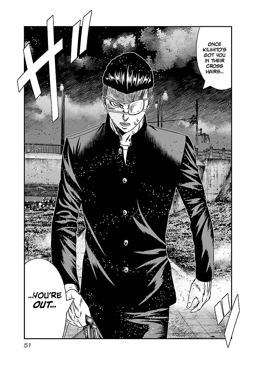 OUT Chapter 182 - Page 6