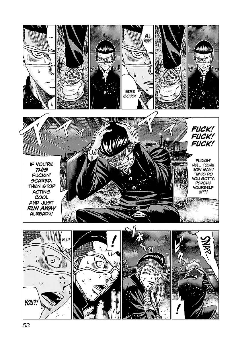 OUT Chapter 182 - Page 8