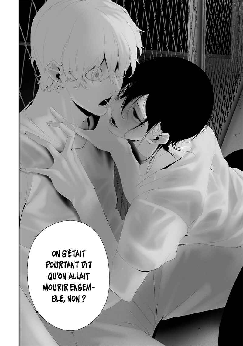 Tsurenai Hodo Aokute Azatoi Kurai ni Akai Chapter 60 - Page 13