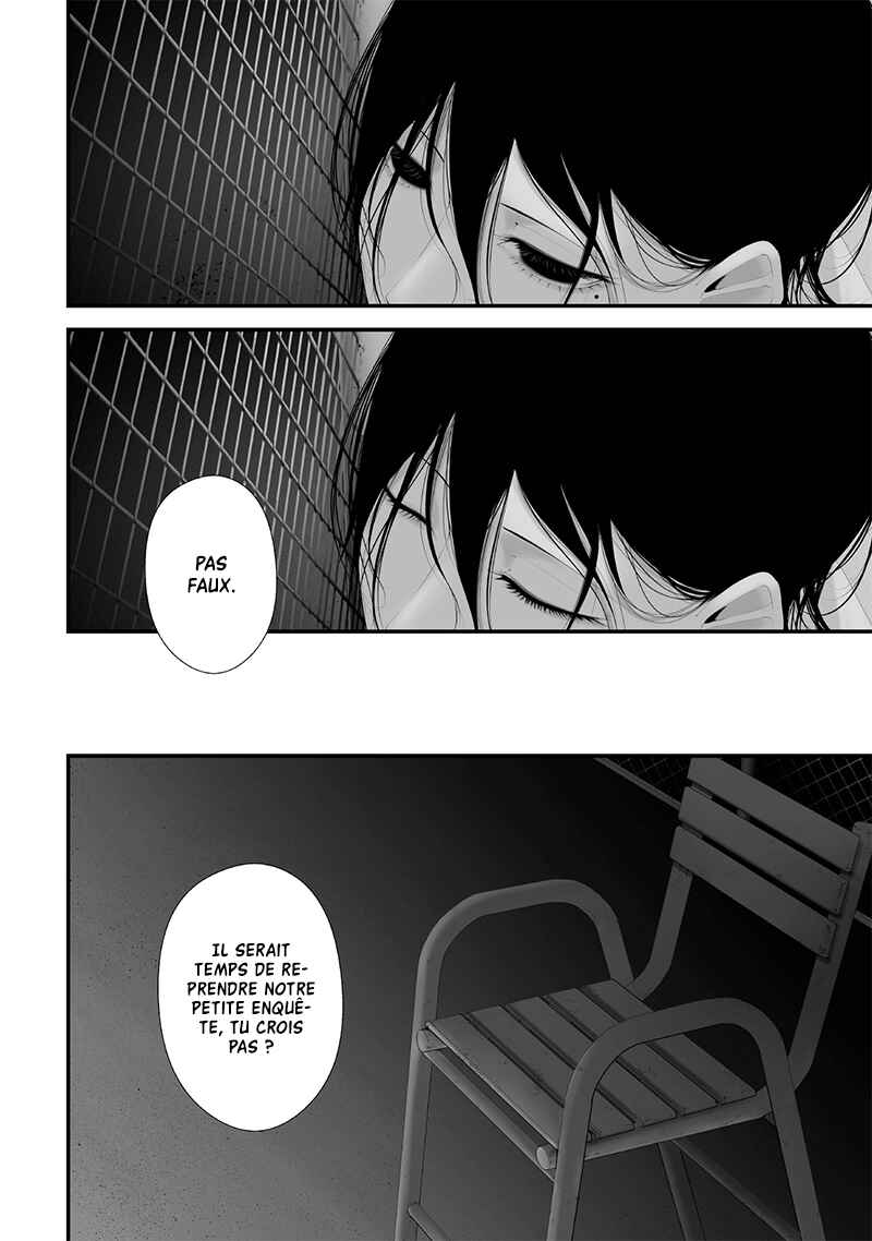 Tsurenai Hodo Aokute Azatoi Kurai ni Akai Chapter 60 - Page 15