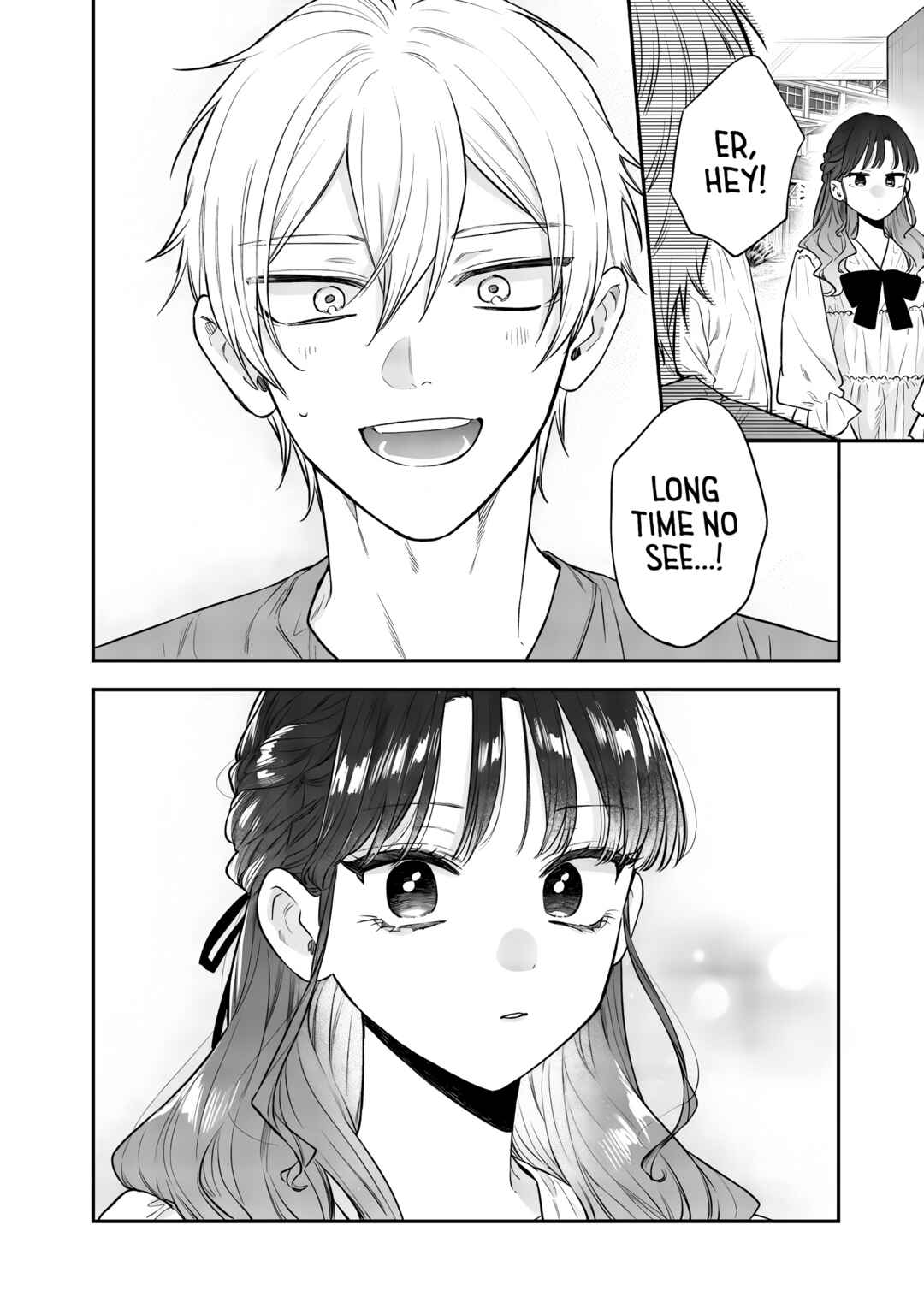 Ane no Tomodachi Chapter 22 - Page 22