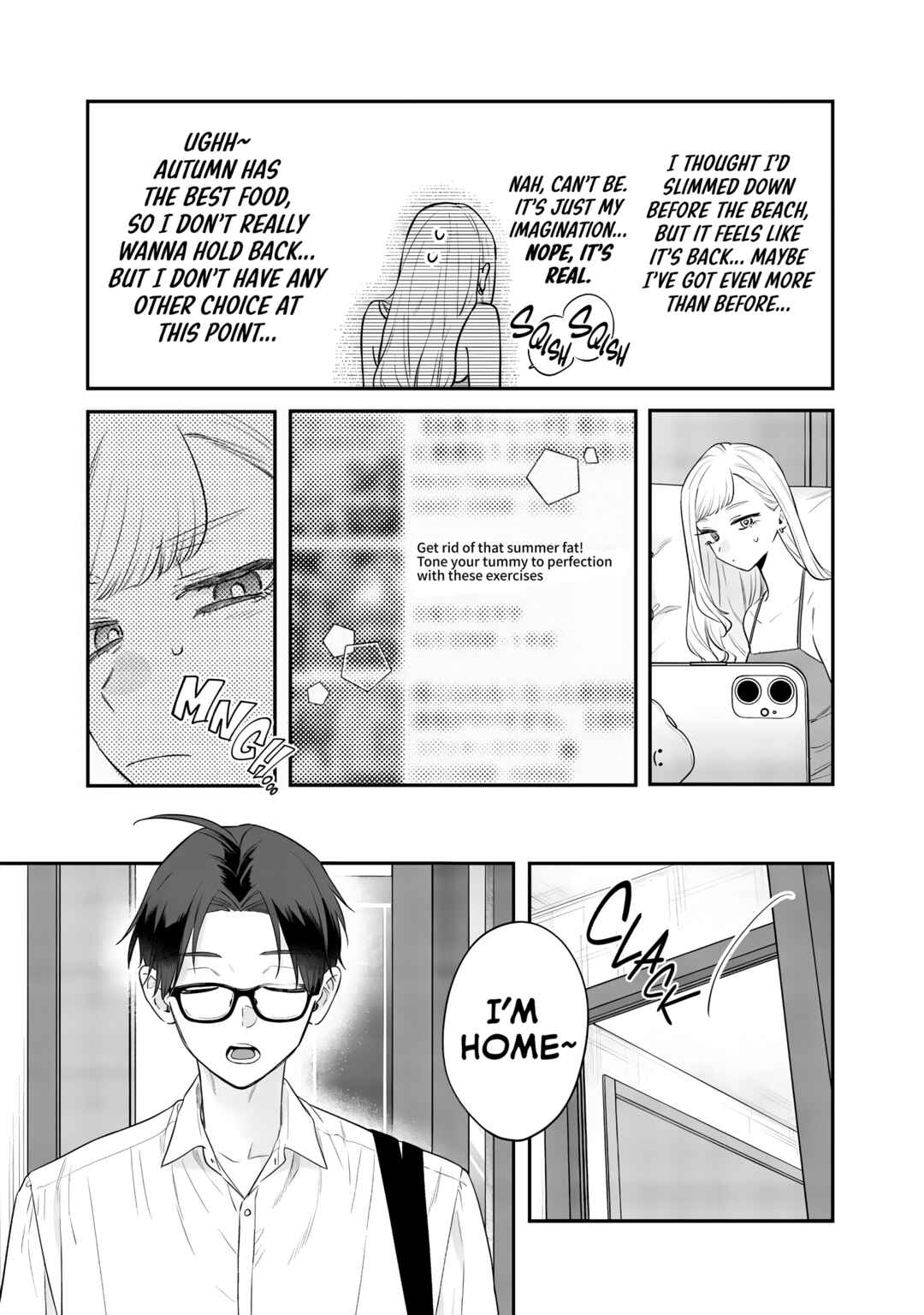 Ane no Tomodachi Chapter 22 - Page 3