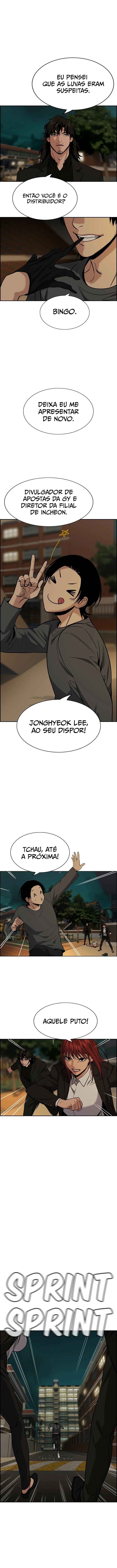 Get Schooled Chapter 95 - Page 12