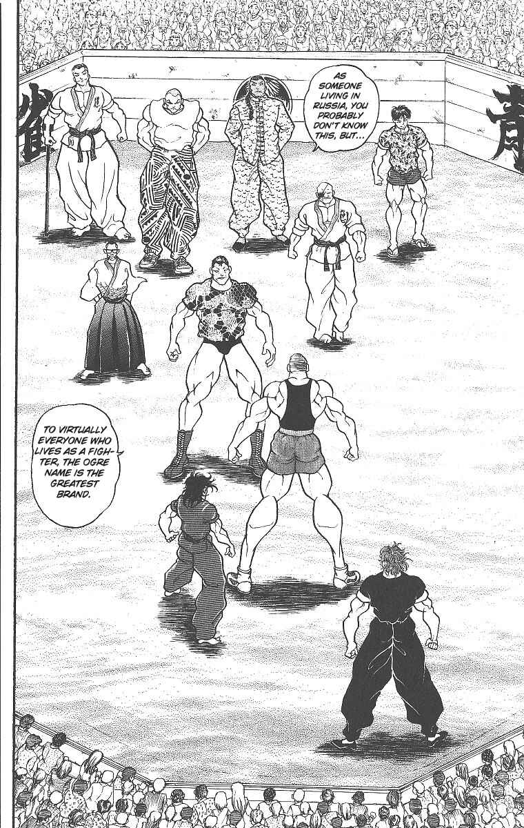 Grappler Baki Chapter 275 - Page 15