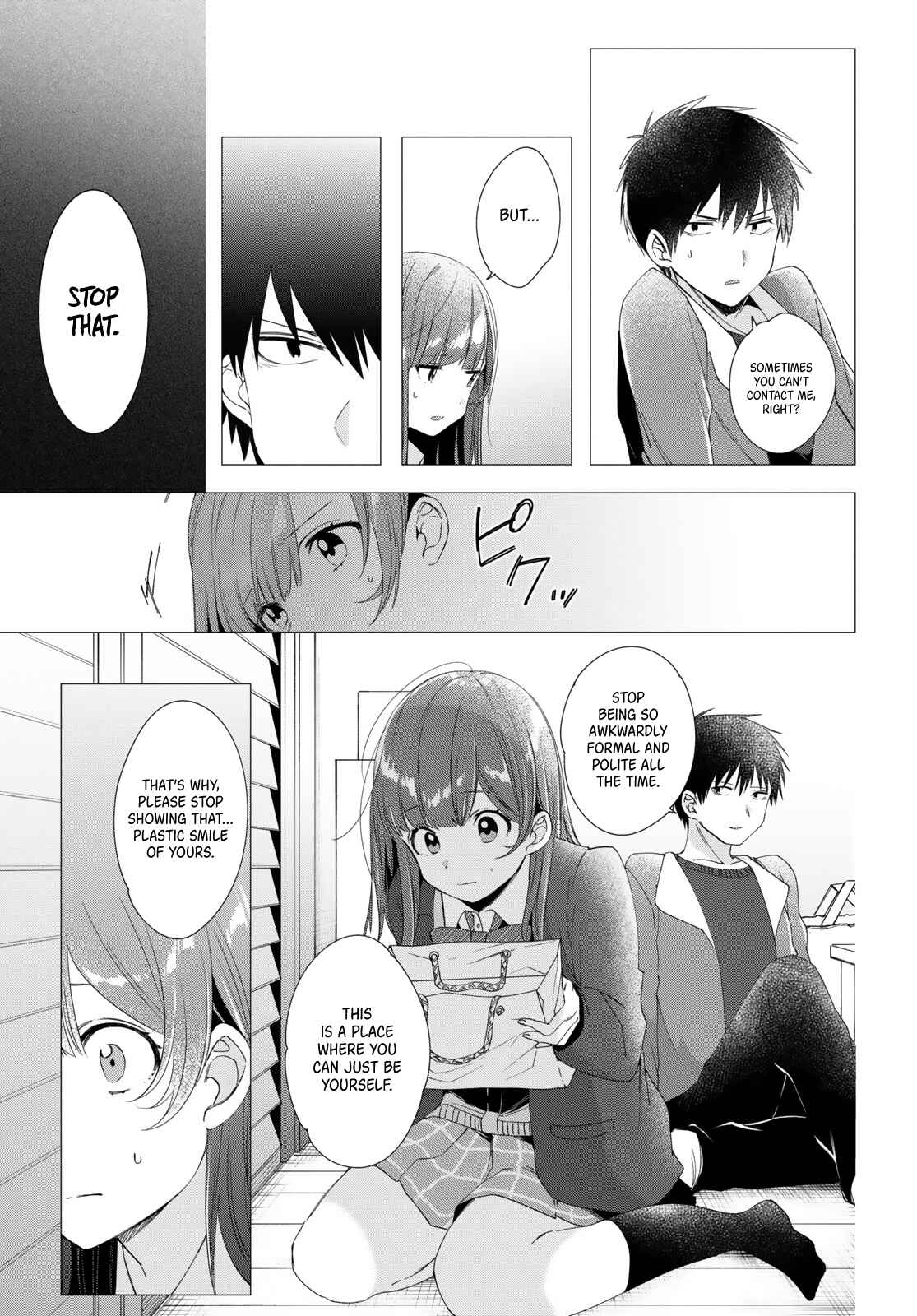 Hige o Soru. Soshite Joshikousei o Hirou. Chapter 5 - Page 16
