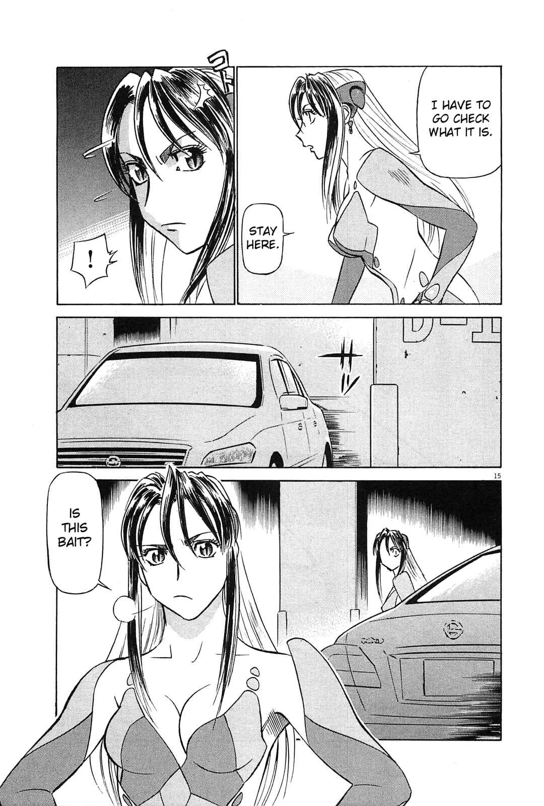 Tetsuwan Birdy Evolution Chapter 94 - Page 14