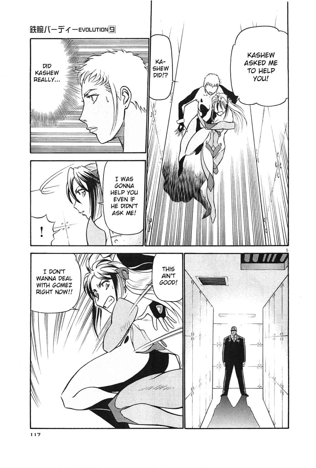 Tetsuwan Birdy Evolution Chapter 94 - Page 4