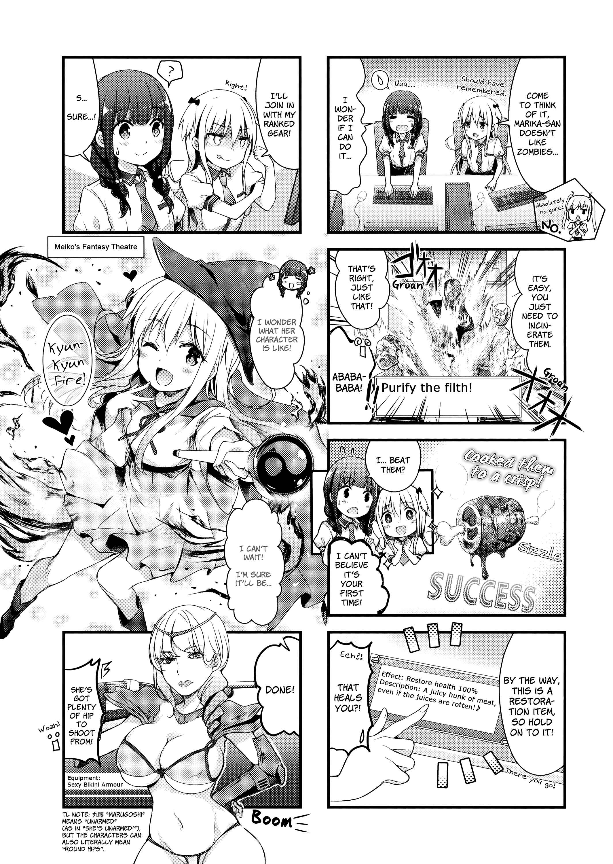 Ichijouma Mankitsu-gurashi! Chapter 7 - Page 4