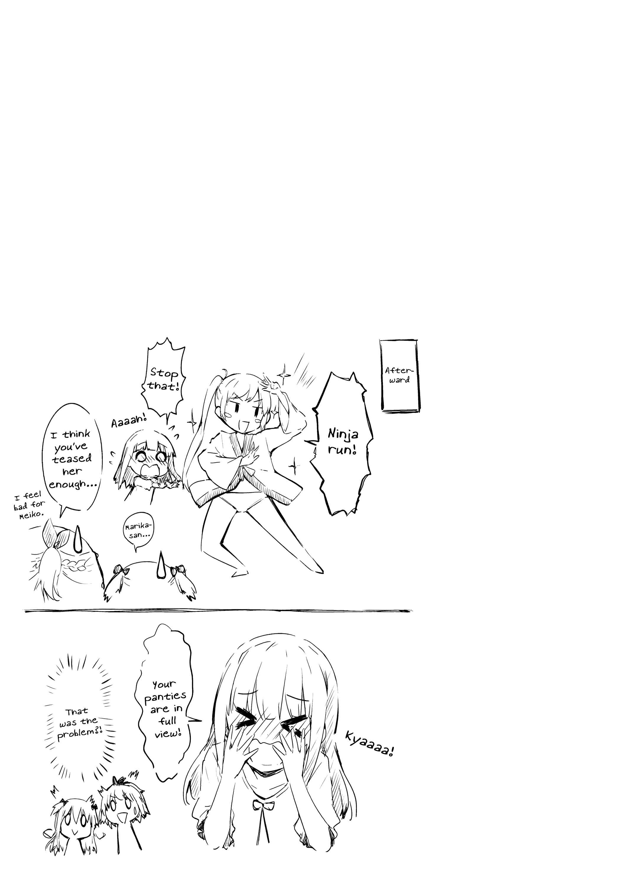 Ichijouma Mankitsu-gurashi! Chapter 7 - Page 9