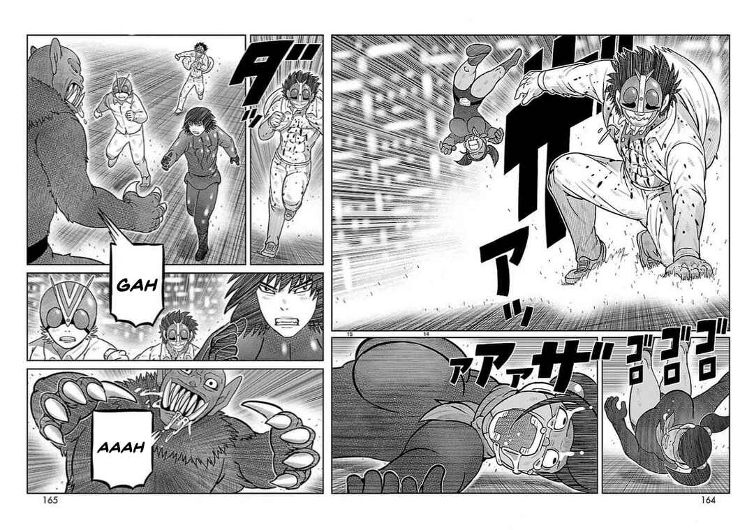 Toujima Tanzaburou wa Kamen Rider ni Naritai Chapter 32 - Page 10