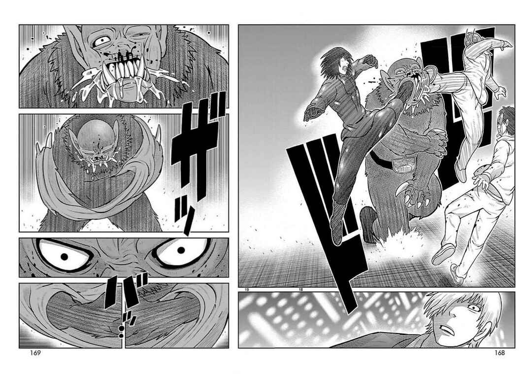 Toujima Tanzaburou wa Kamen Rider ni Naritai Chapter 32 - Page 12