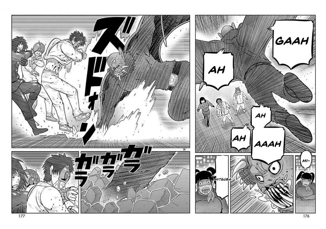 Toujima Tanzaburou wa Kamen Rider ni Naritai Chapter 32 - Page 16