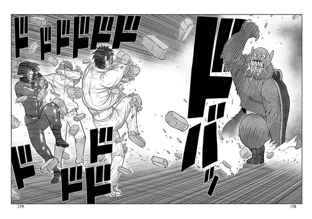 Toujima Tanzaburou wa Kamen Rider ni Naritai Chapter 32 - Page 17