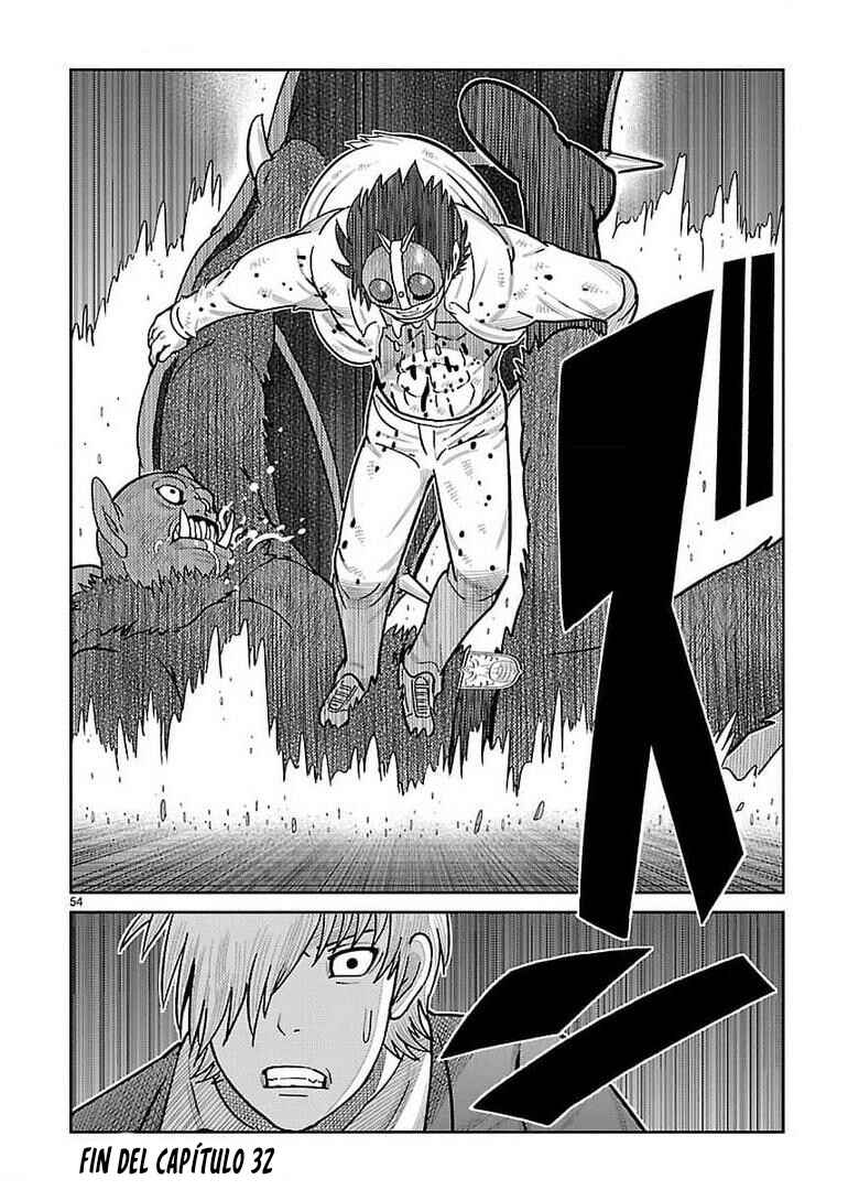 Toujima Tanzaburou wa Kamen Rider ni Naritai Chapter 32 - Page 32