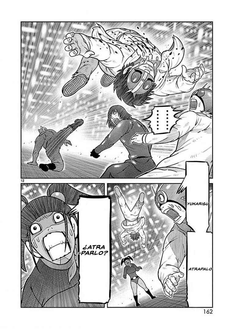 Toujima Tanzaburou wa Kamen Rider ni Naritai Chapter 32 - Page 8
