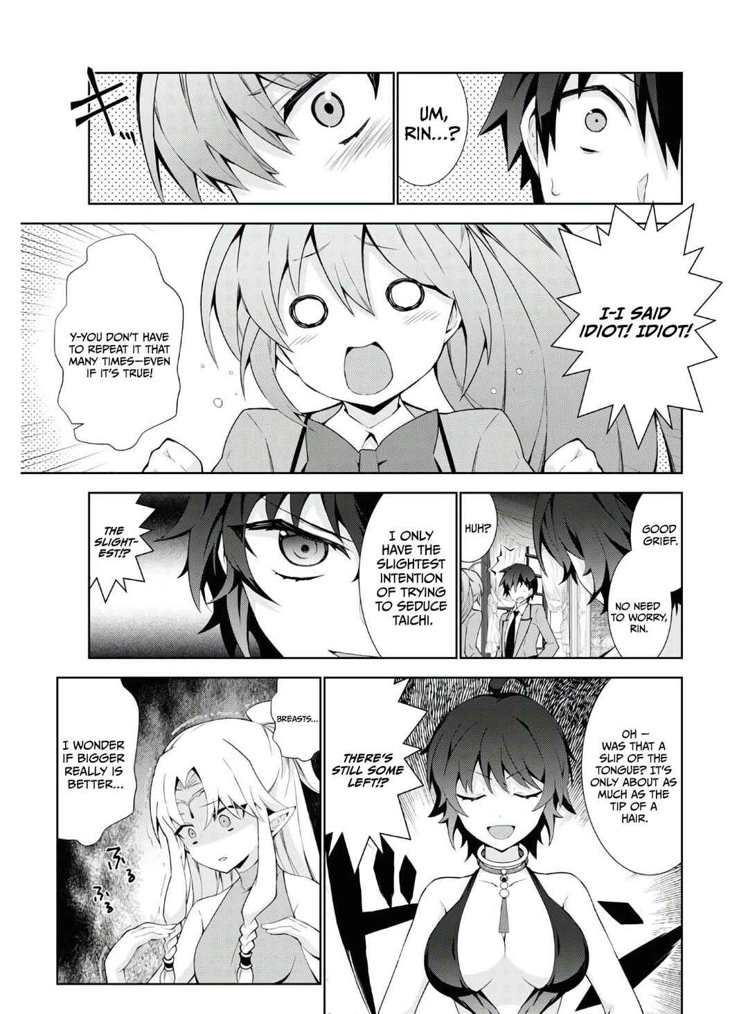 Isekai Cheat Magician Chapter 45 - Page 14
