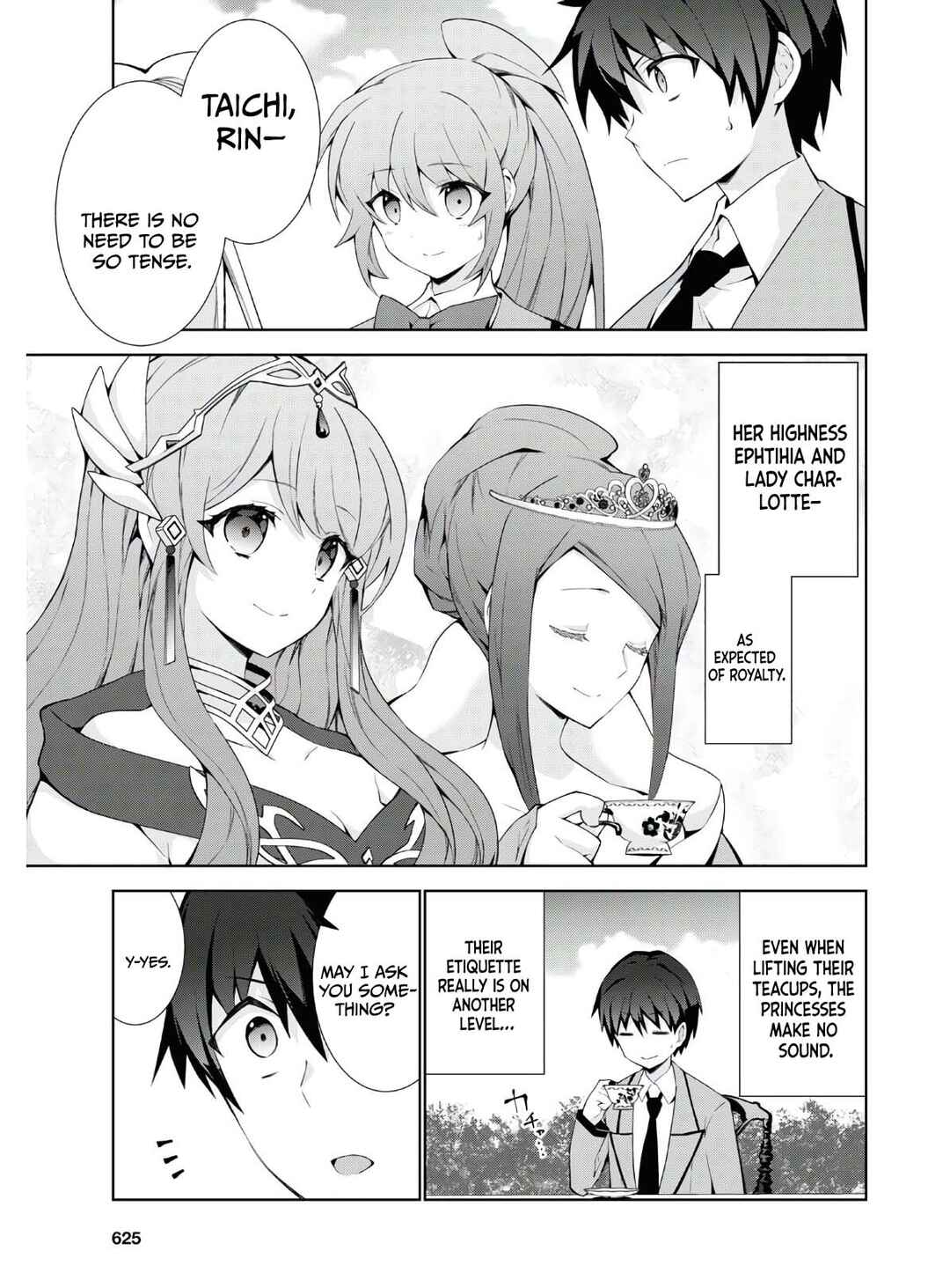 Isekai Cheat Magician Chapter 45 - Page 16