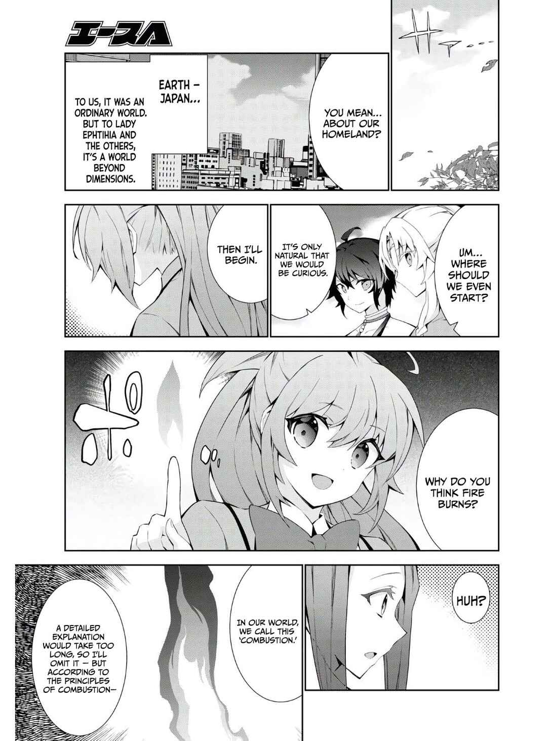 Isekai Cheat Magician Chapter 45 - Page 20