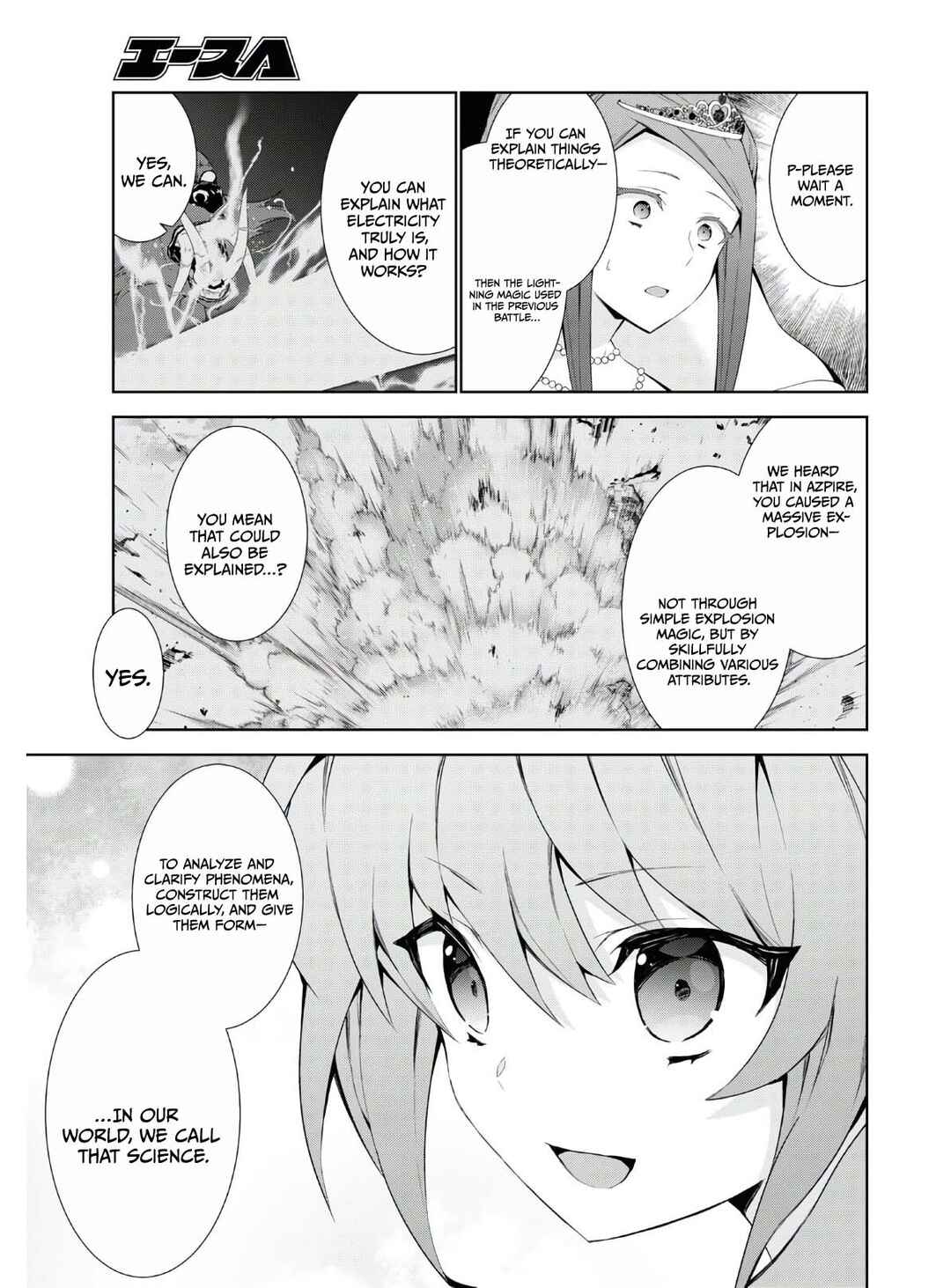 Isekai Cheat Magician Chapter 45 - Page 22