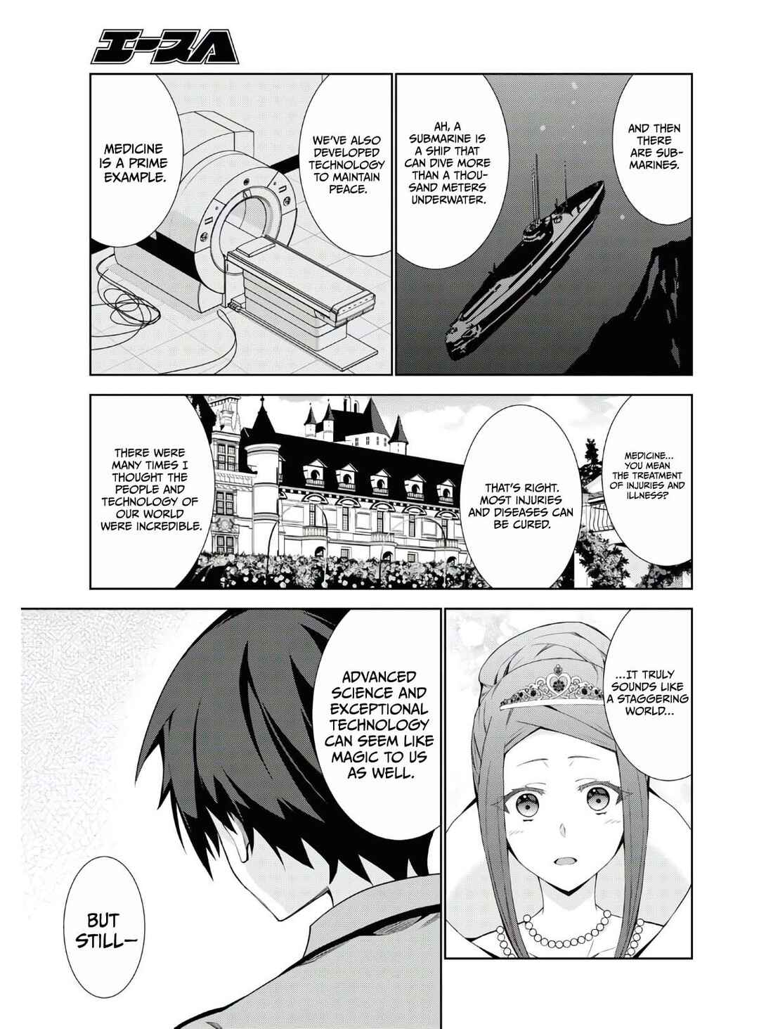 Isekai Cheat Magician Chapter 45 - Page 24