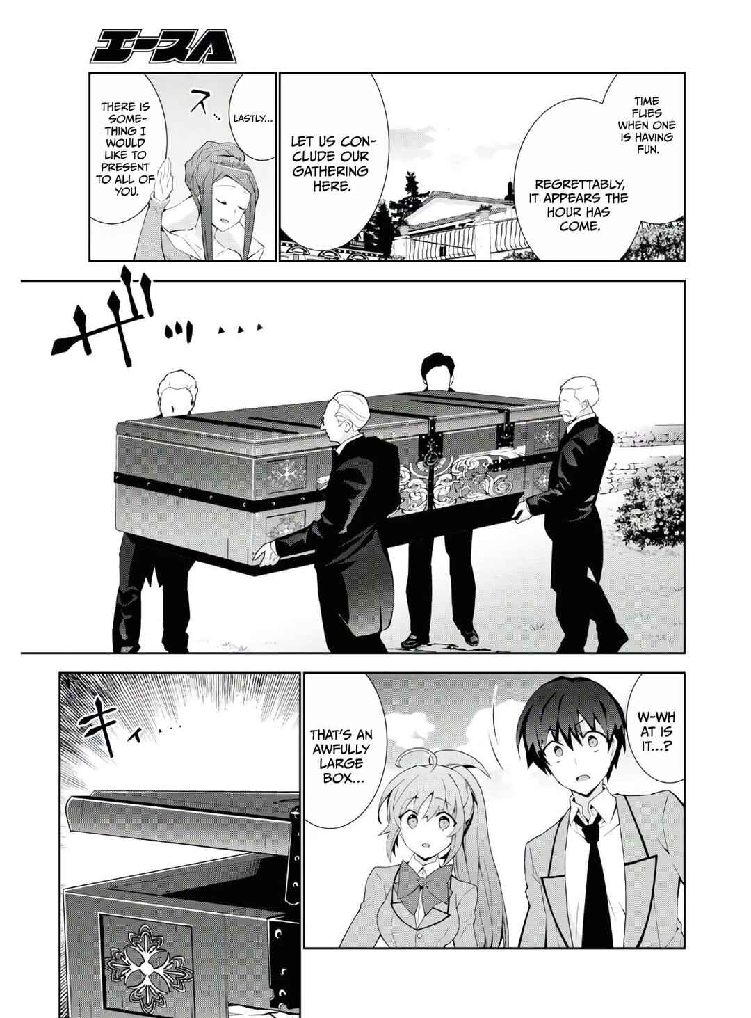 Isekai Cheat Magician Chapter 45 - Page 26