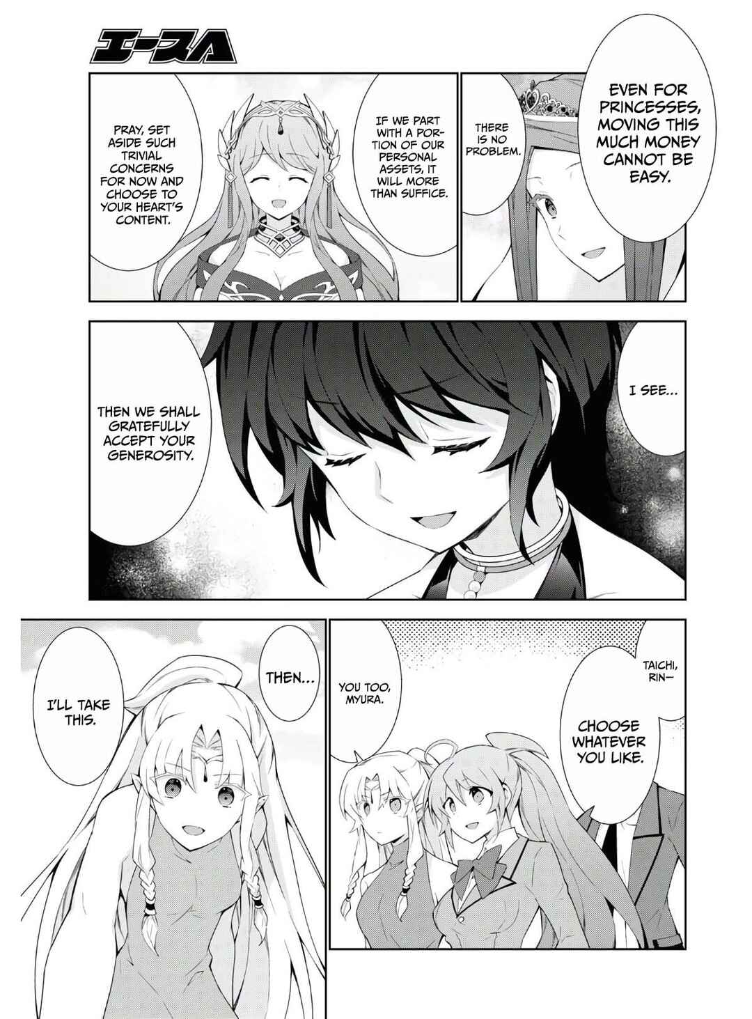 Isekai Cheat Magician Chapter 45 - Page 28