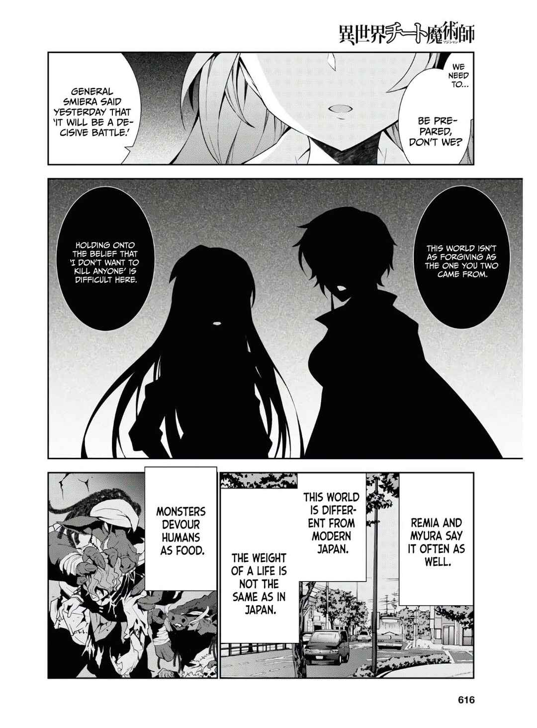 Isekai Cheat Magician Chapter 45 - Page 7