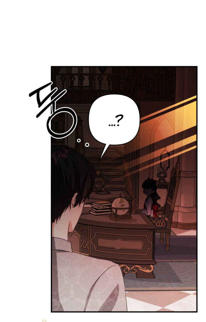 Monster Duke's Daughter Chapter 39 - Page 81