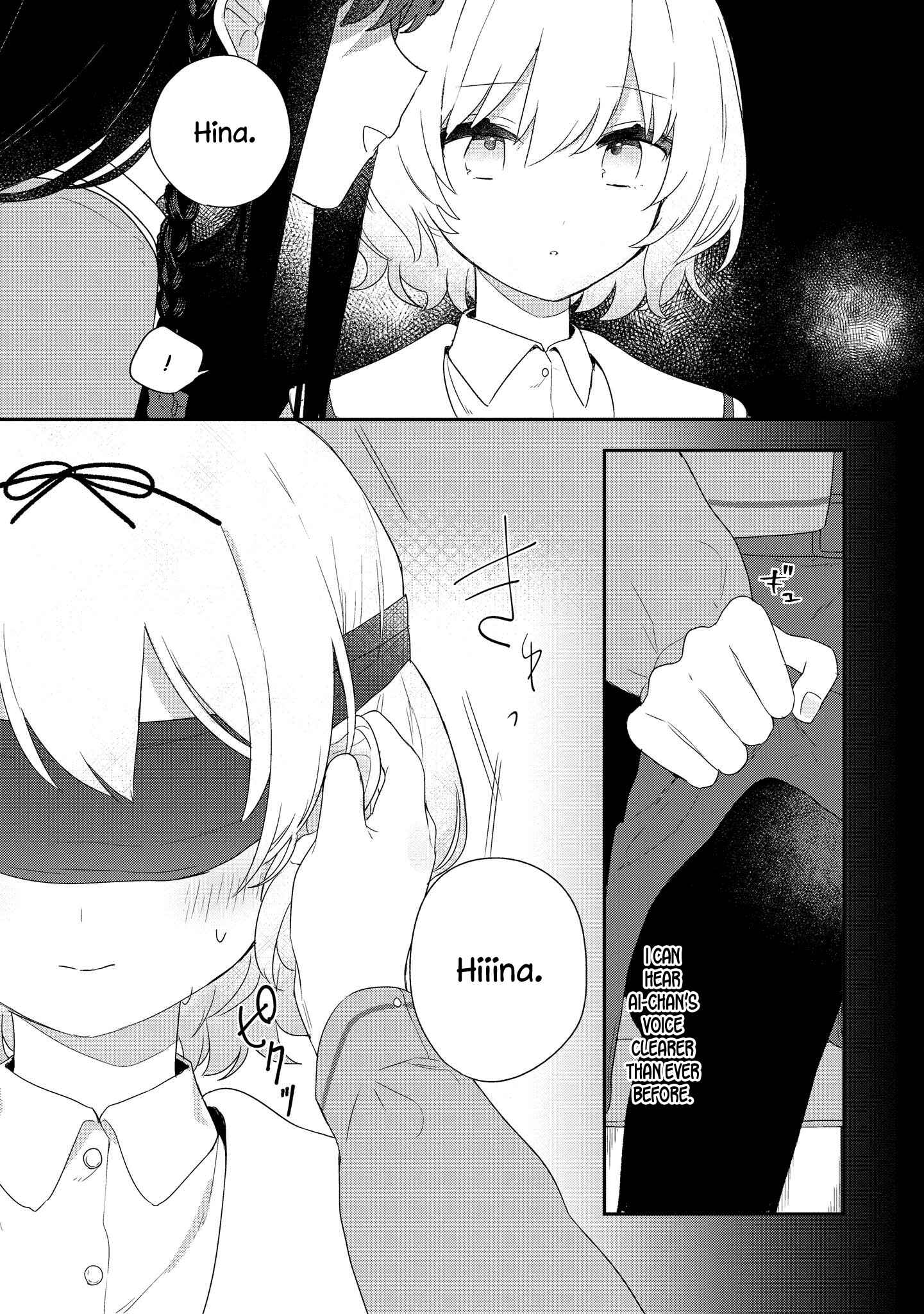 Kitanai Kimi ga Ichiban Kawaii Chapter 3 - Page 14