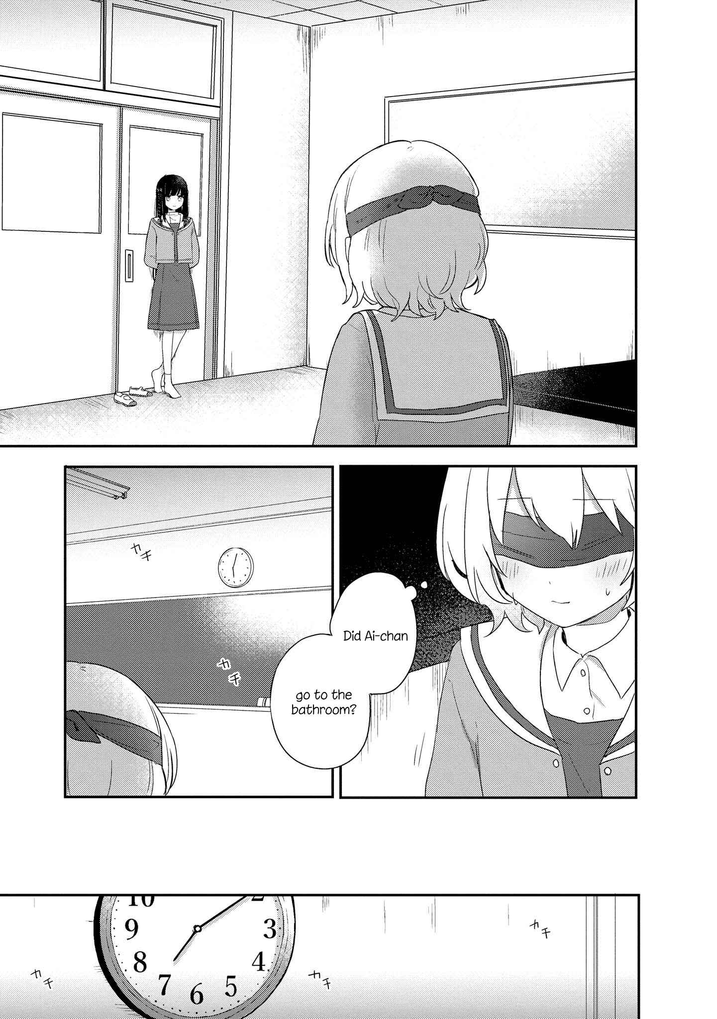 Kitanai Kimi ga Ichiban Kawaii Chapter 3 - Page 21
