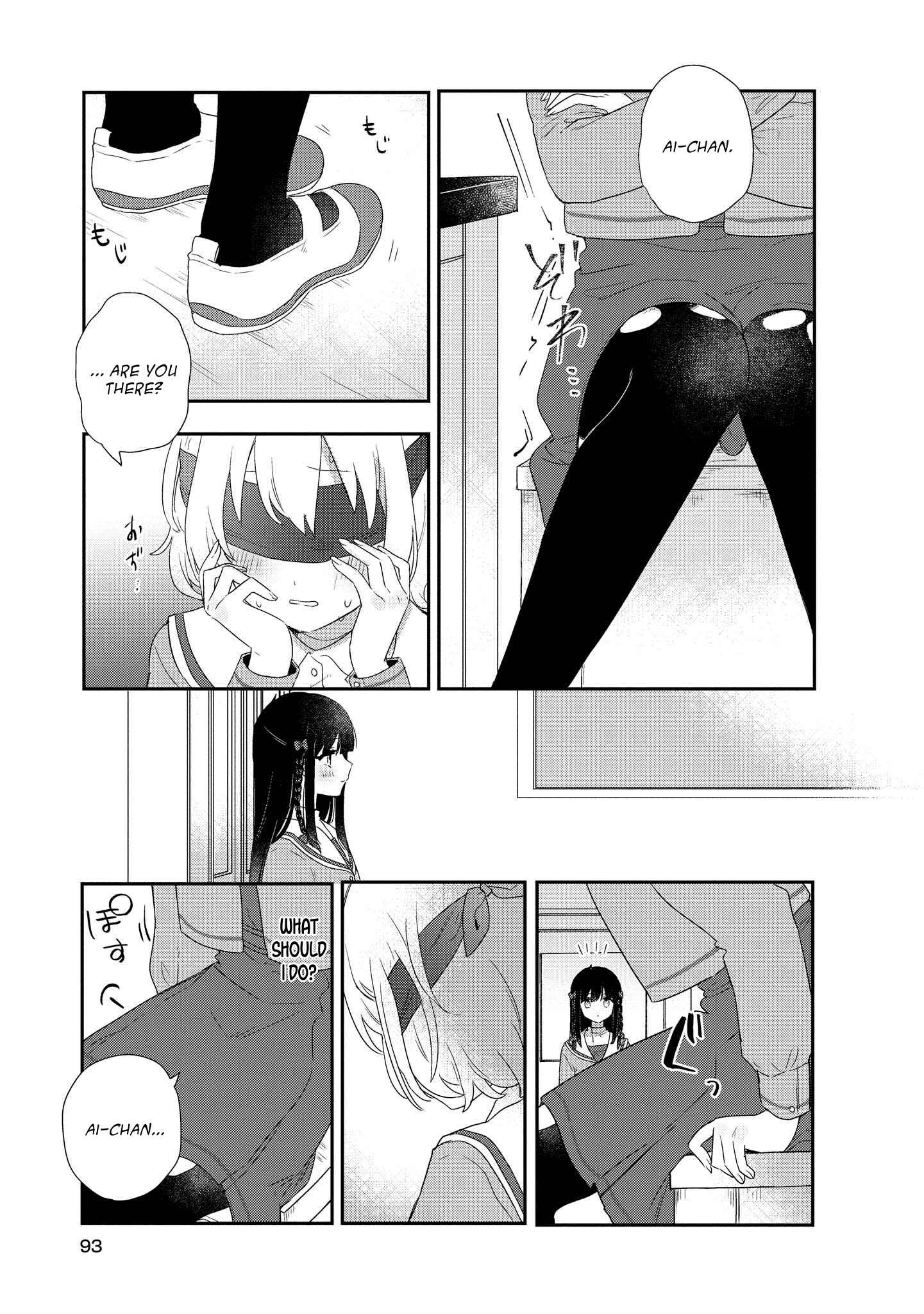 Kitanai Kimi ga Ichiban Kawaii Chapter 3 - Page 23