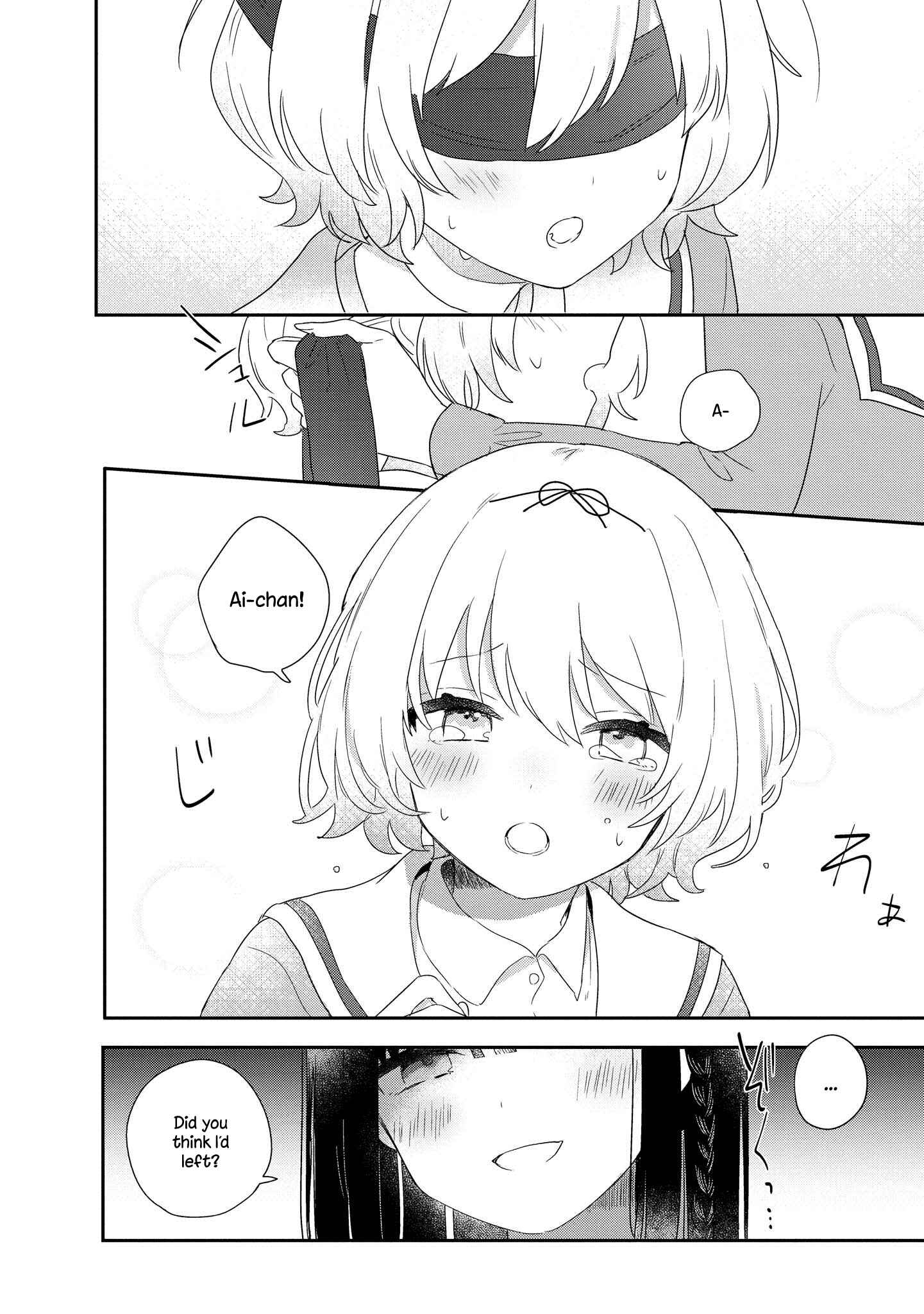 Kitanai Kimi ga Ichiban Kawaii Chapter 3 - Page 26