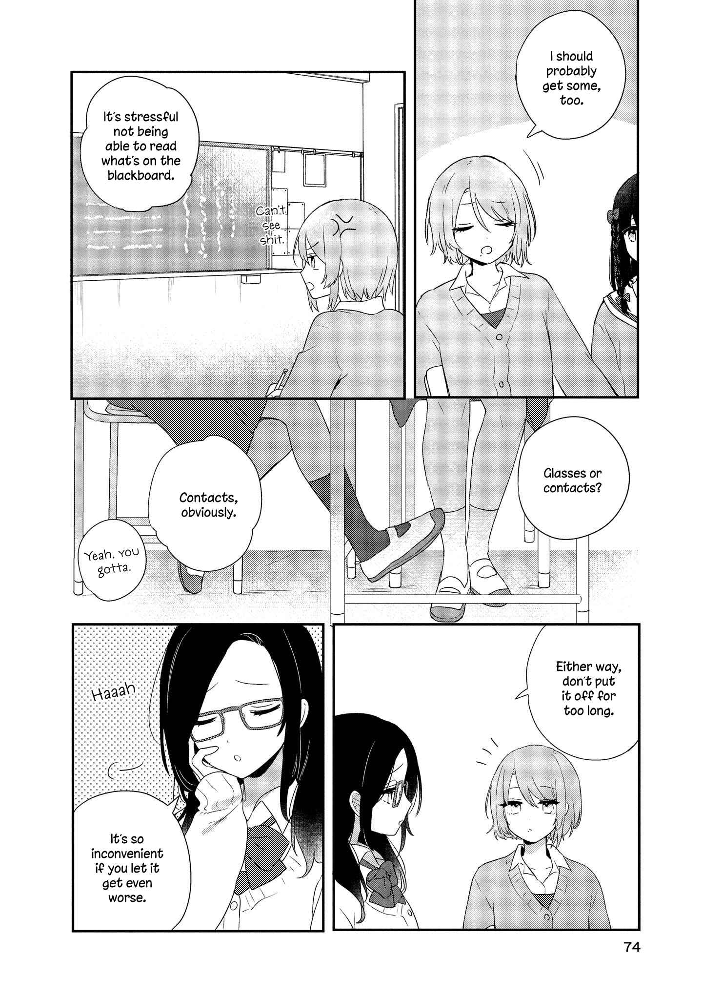 Kitanai Kimi ga Ichiban Kawaii Chapter 3 - Page 4
