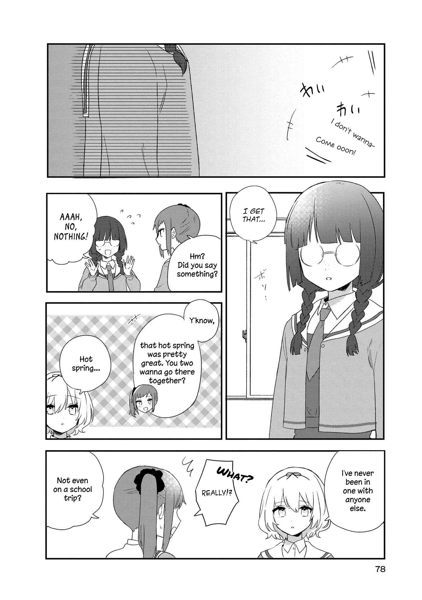 Kitanai Kimi ga Ichiban Kawaii Chapter 3 - Page 8